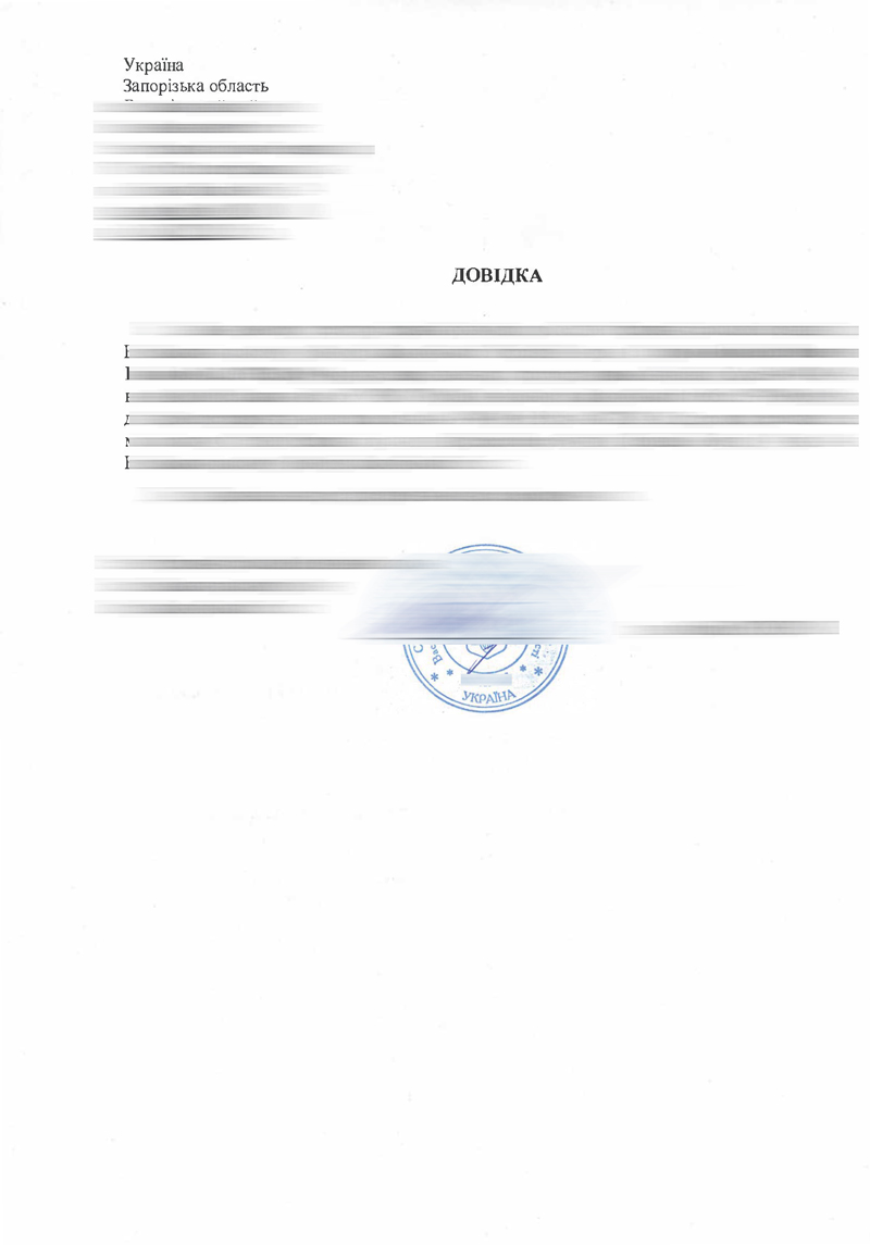 bescheinigung_haponova_web