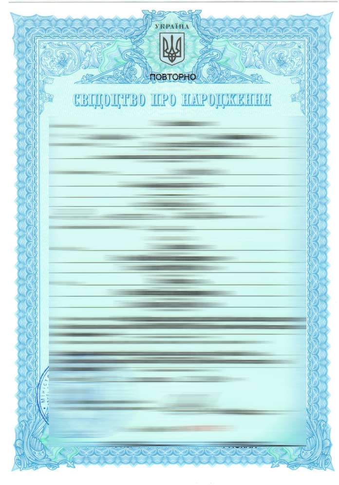 gb_3_web
