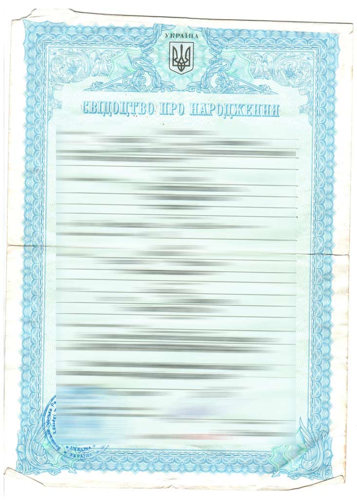 gu_2_web