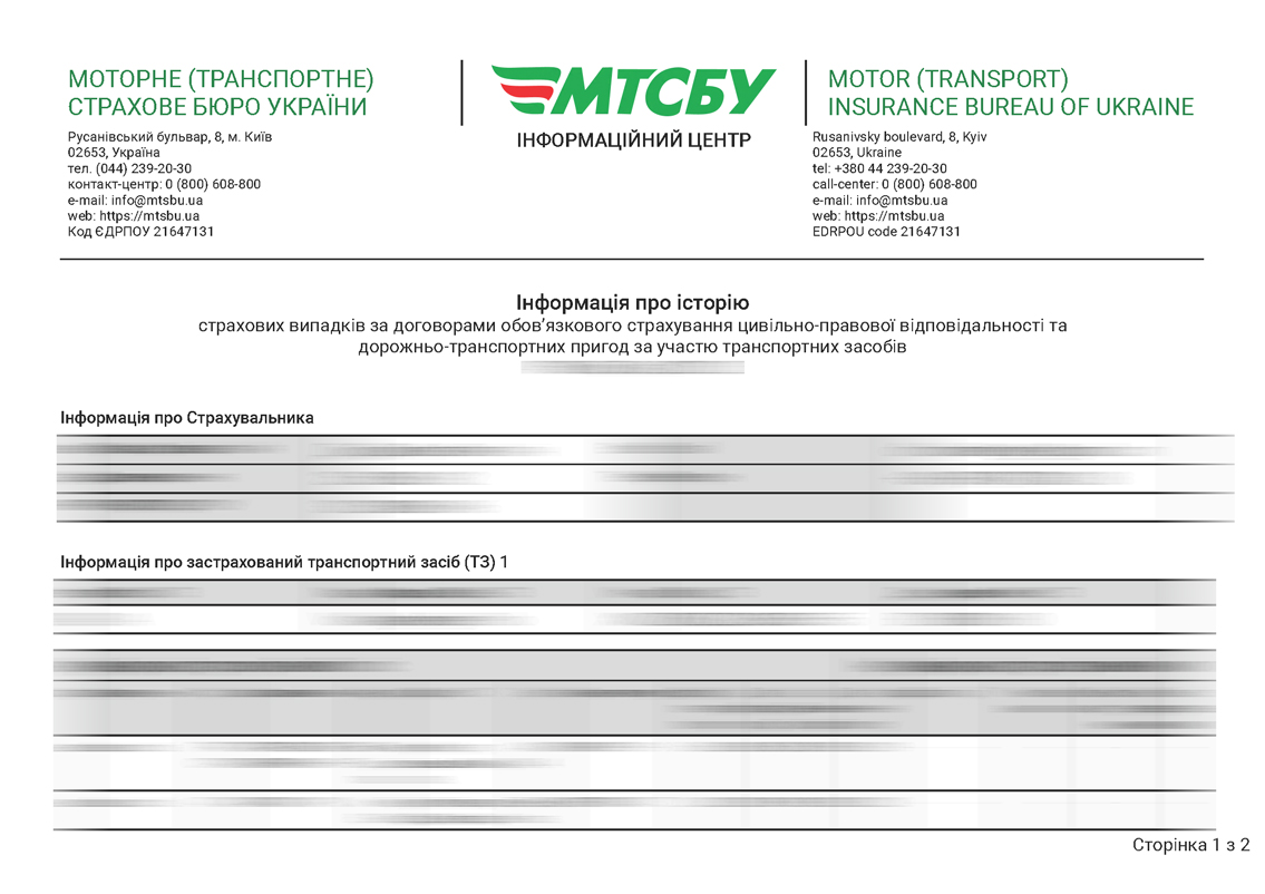 mtsbu_Seite_1_web